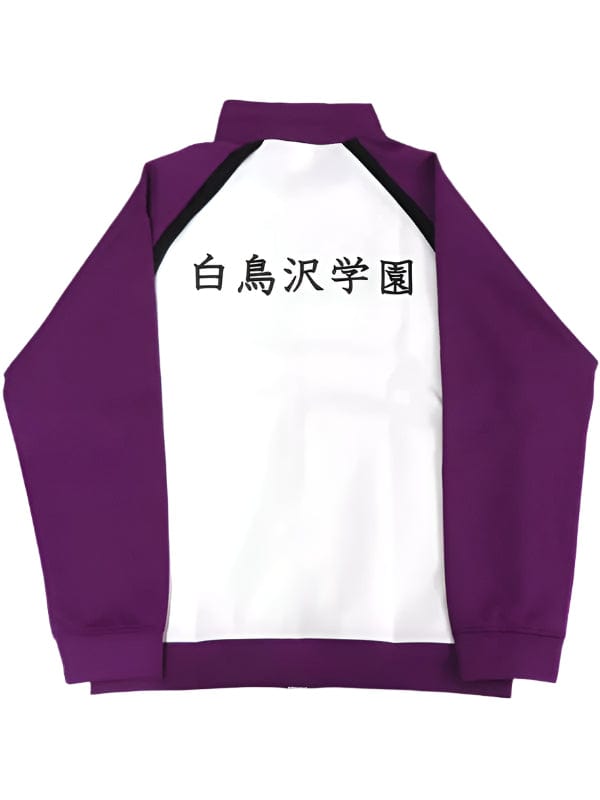Haikyu Shiratorizawa High School Jacket