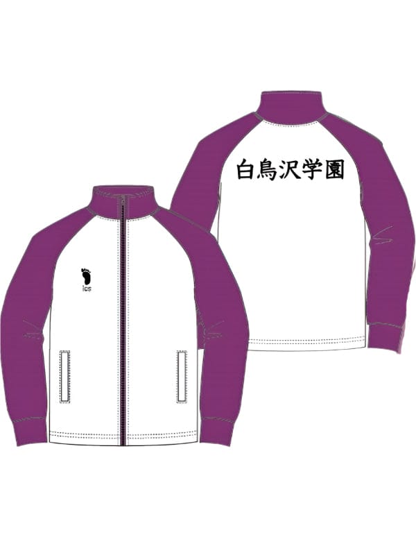 Haikyu Shiratorizawa High School Jacket