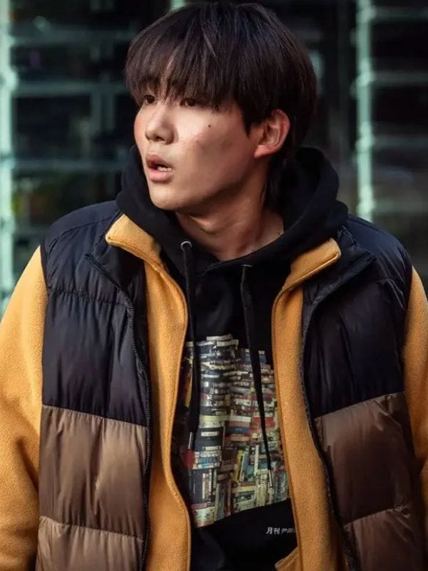 Newtopia 2025 Tang Jun-sang Puffer Vest