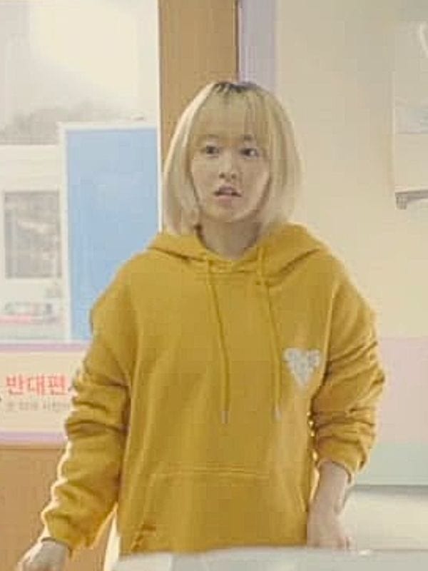 Our Unwritten Seoul S01 Park Bo-young Yellow Hoodie