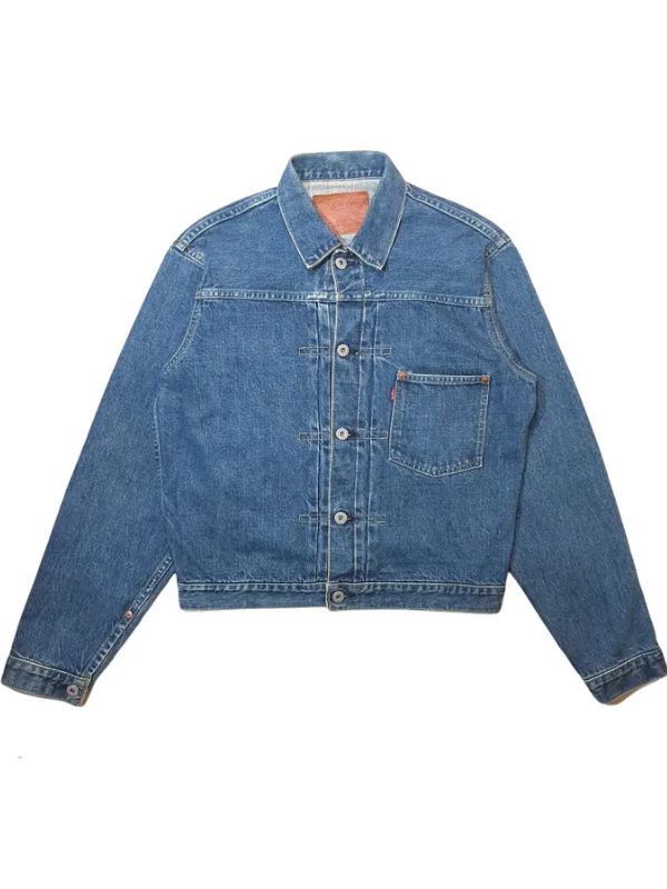 Lyle Menendez Blue Denim Jacket