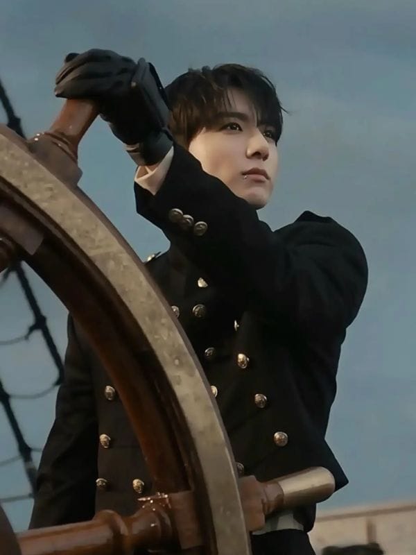 BTS Swim MV Jungkook Napoleon Jacket Black