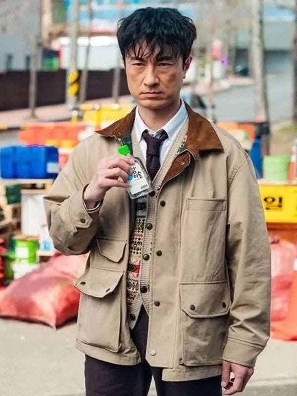 Cashero Kim Byung-chul Beige Jacket