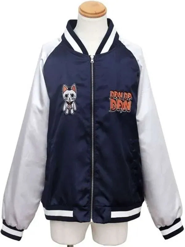 Dandadan Souvenir Varsity Jacket