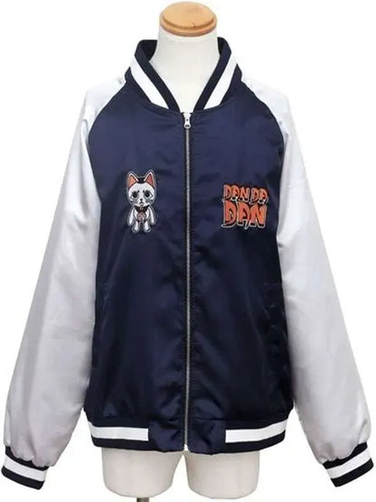 Dandadan Souvenir Varsity Jacket