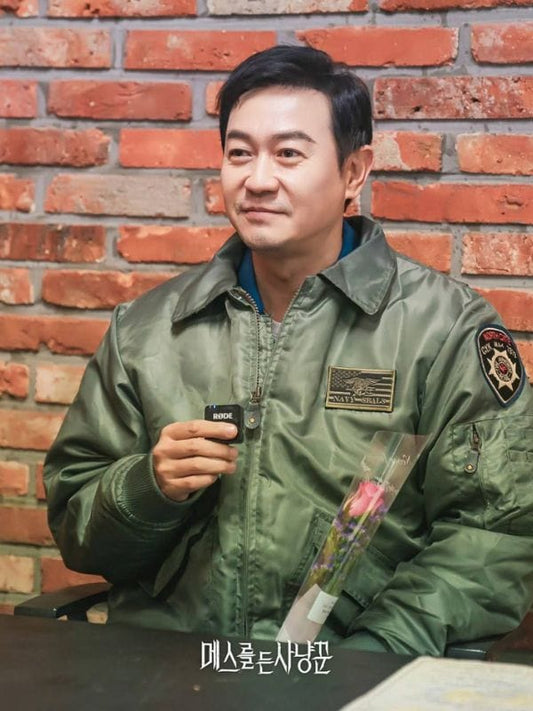 Hunter with a Scalpel S01 Park Yong-woo Green Jacket