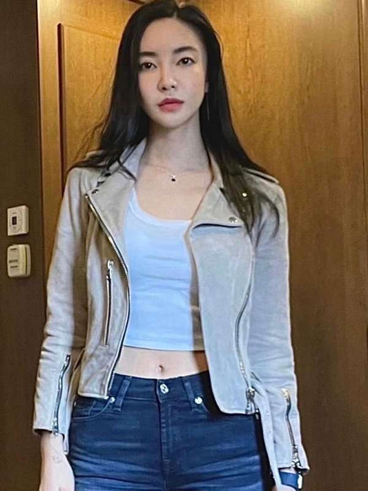 Mi-Sun Lift Kim Yoon-ji Beige Jacket