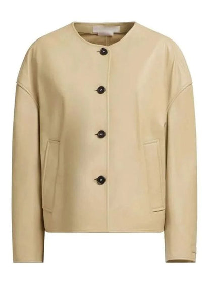 Loot S03 Maya Rudolph Beige Jacket