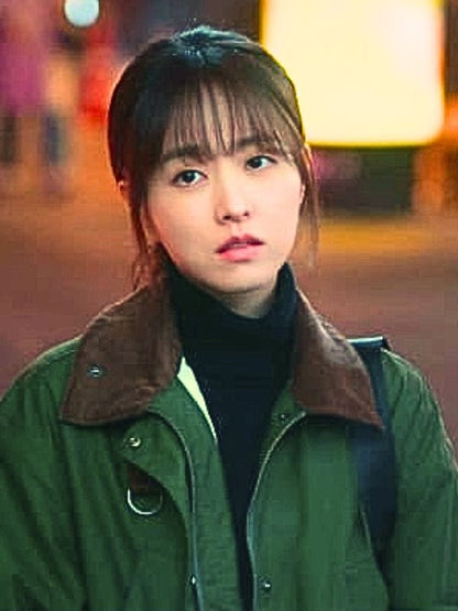 Melo Movie S01 Park Bo-young Green Jacket