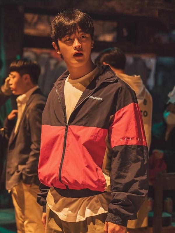 ONE: High School Heroes S01 Kim Do-wan Track Jacket
