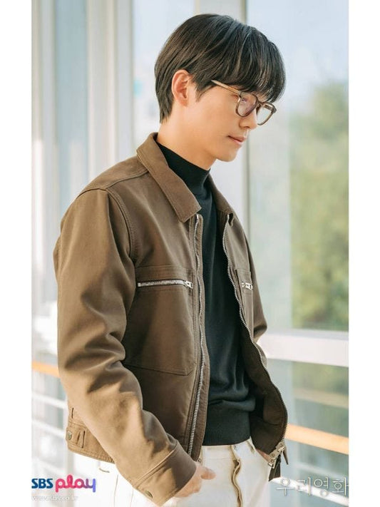 Our Movie S01 Namgoong Min Brown Jacket