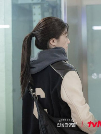 Resident Playbook S01 Go Youn-jung Varsity Jacket
