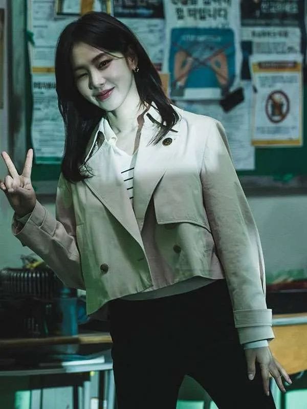 Study Group S01 Han Ji-Eun Beige Jacket