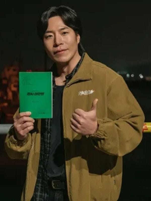 The Judge Returns S01 Tae Won-seok Corduroy Jacket