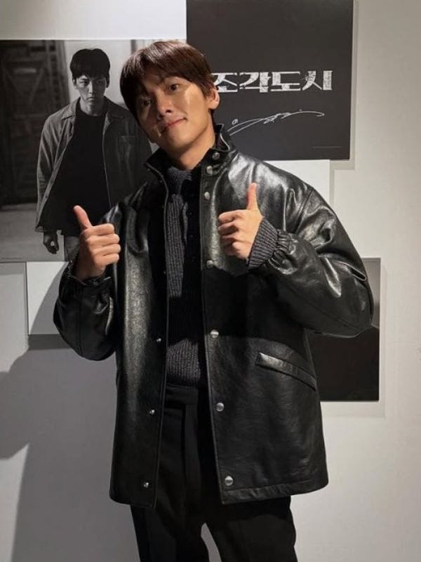 The Manipulated S01 Ji Chang-wook Leather Jacket Black