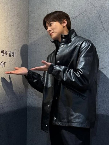 The Manipulated S01 Ji Chang-wook Leather Jacket Black