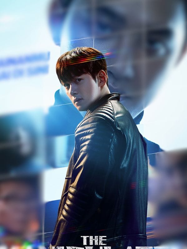 The Manipulated S01 Ji Chang-wook Quilted Jacket Black