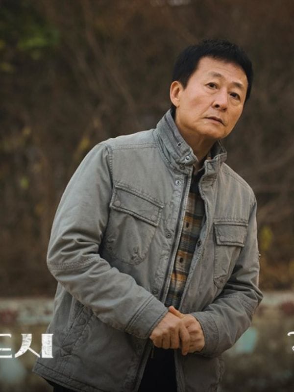The Manipulated S01 Kim Jong Soo Grey Jacket