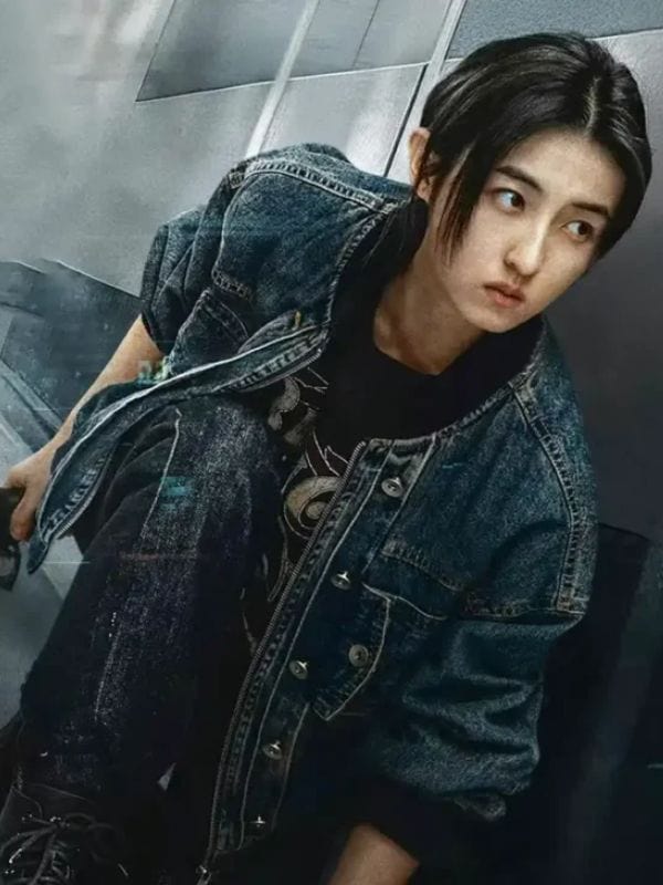 The Shadow’s Edge Zifeng Zhang Bomber Denim Jacket