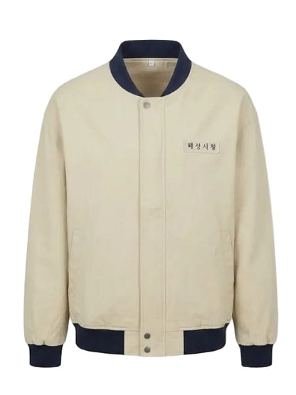 The Wonderfools S01 Lee Woon-jeong Beige Jacket