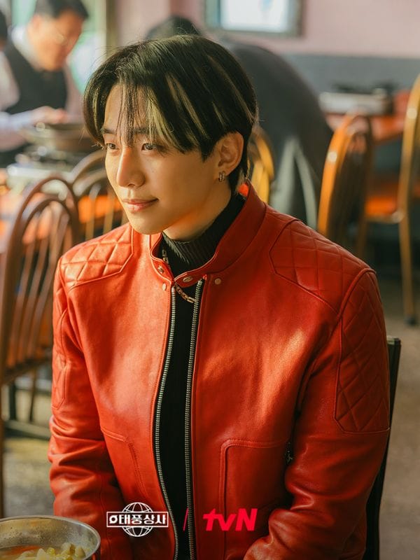 Typhoon Family S01 Lee Jun-ho Red Leather Jacket