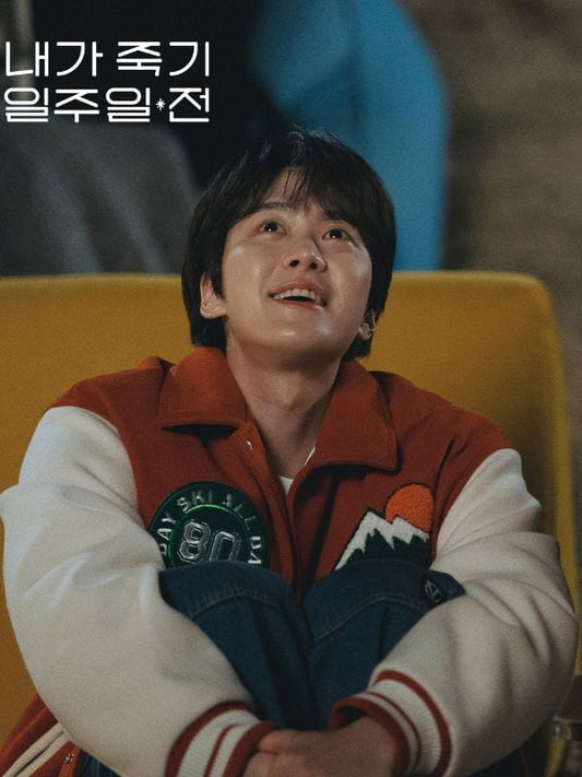 Way Back Love S01 Gong Myoung Varsity Jacket
