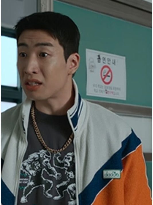 Weak Hero Class 2 Yoo Su-bin Track Jacket